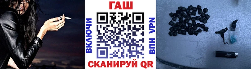 Где найти наркотики Славянск-на-Кубани Гашиш МАРИХУАНА ЭКСТАЗИ СОЛЬ Меф мяу мяу Cocaine