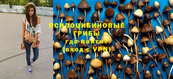 гашиш Володарск