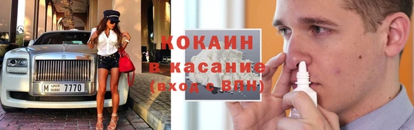 гашиш Володарск