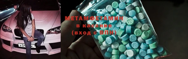 гашиш Володарск
