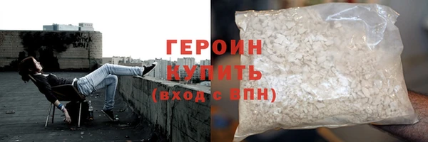 ECSTASY Волоколамск