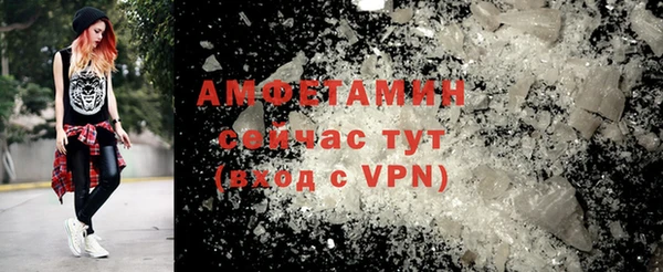 гашиш Володарск