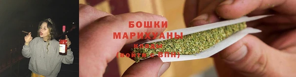 ECSTASY Волоколамск