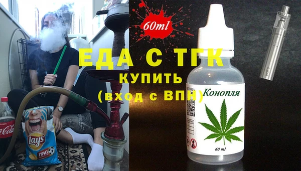 гашиш Володарск