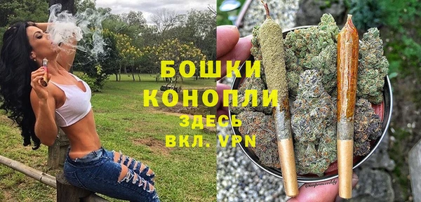 мет Волосово
