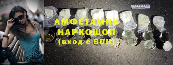 гашиш Володарск