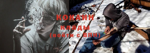 ECSTASY Волоколамск