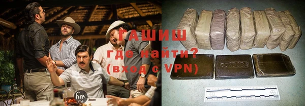 ECSTASY Волоколамск